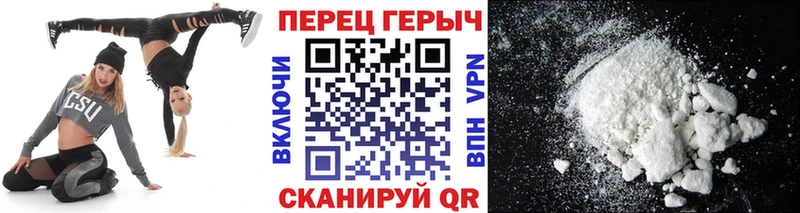 Купить закладки  Похвистнево  Героин Афган 
