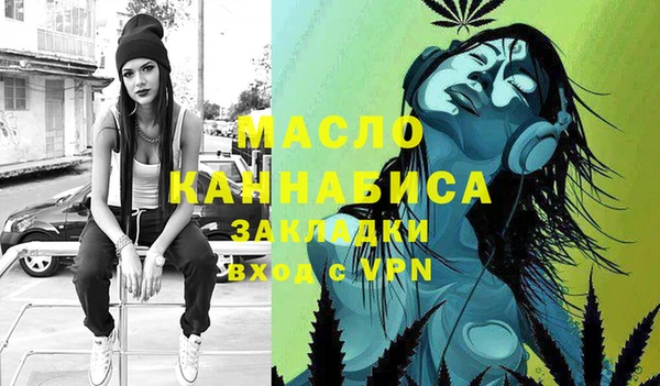 сатива Белоозёрский