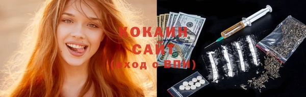 меф VHQ Балабаново