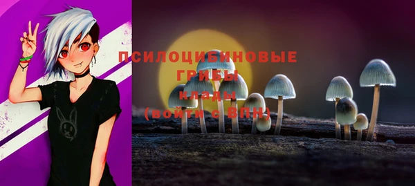 меф VHQ Балабаново
