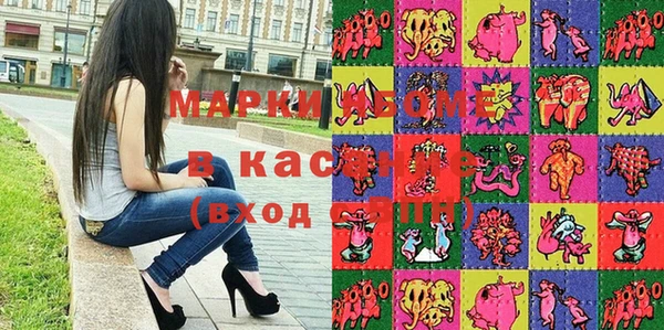 меф VHQ Балабаново
