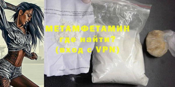 a pvp Беломорск