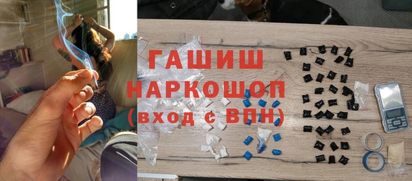 меф VHQ Балабаново