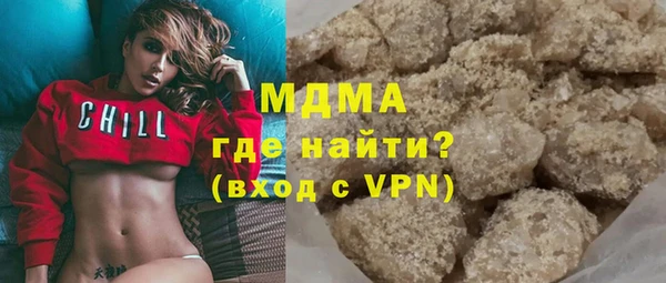 меф VHQ Балабаново