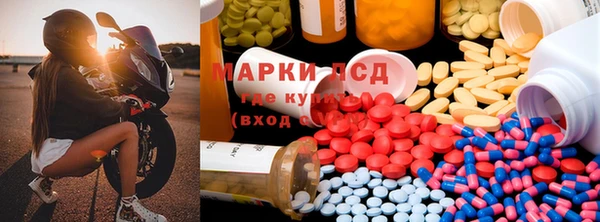 меф VHQ Балабаново