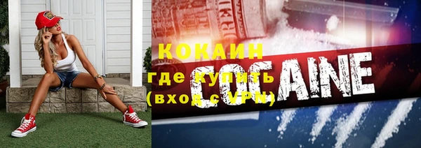 a pvp Беломорск