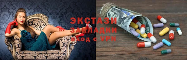 a pvp Беломорск