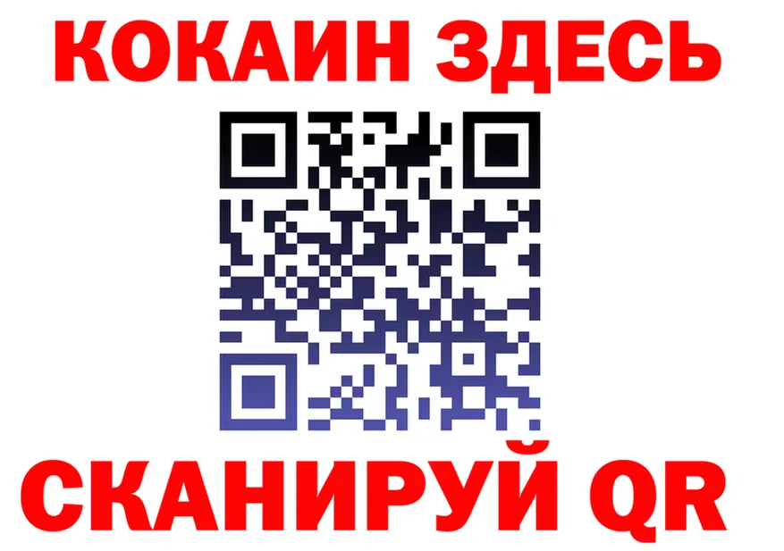A-PVP СК КРИС вход площадка гидра Похвистнево